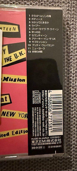 Product image 3 of 8
