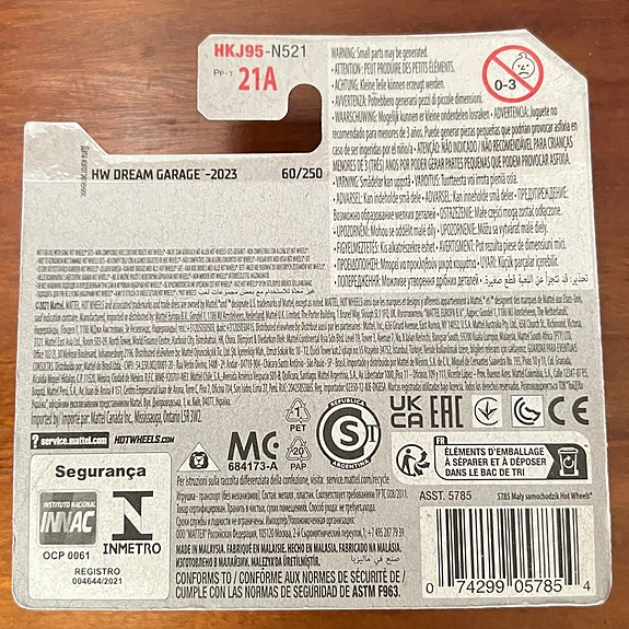 Product image 3 of 3