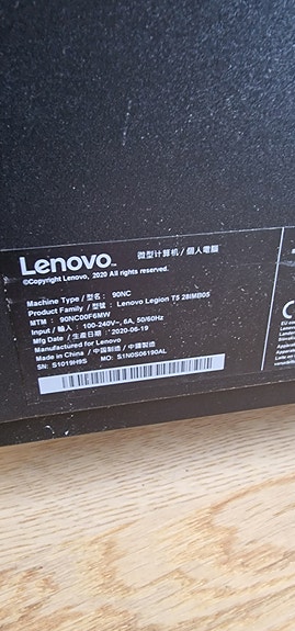 Product image 4 of 5