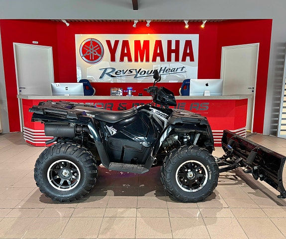 Polaris Sportsman 570
