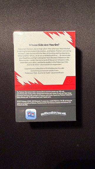 Product image 2 of 7