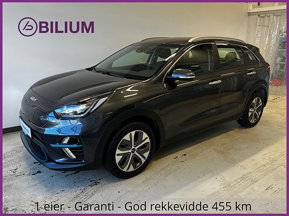 Kia e-Niro