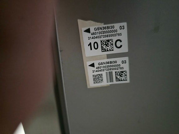 Product image 8 of 8