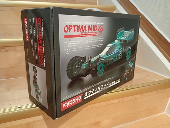 Product image 3 of 7