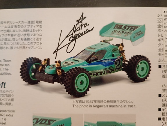 Product image 7 of 7