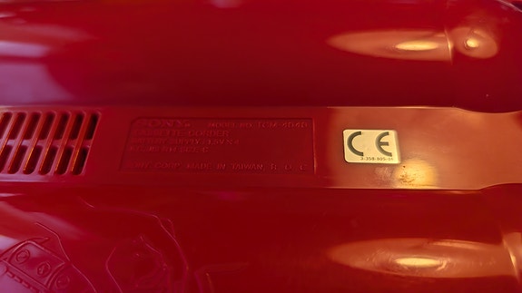 Product image 4 of 9