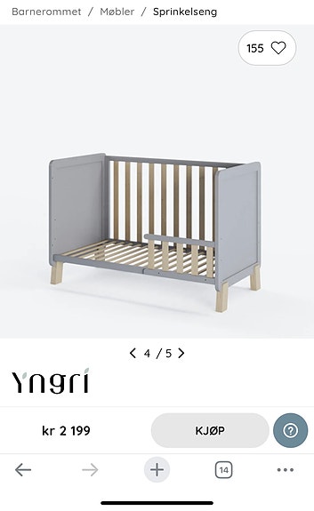 Product image 2 of 4