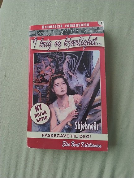 Product image 7 of 10