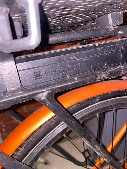 Product image 3 of 8