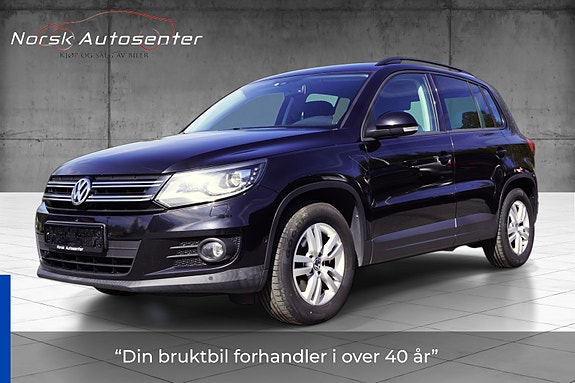 Volkswagen Tiguan 3 of 30