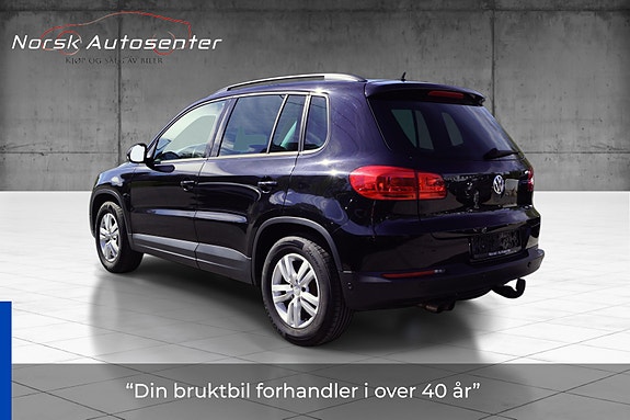 Volkswagen Tiguan 7 of 30