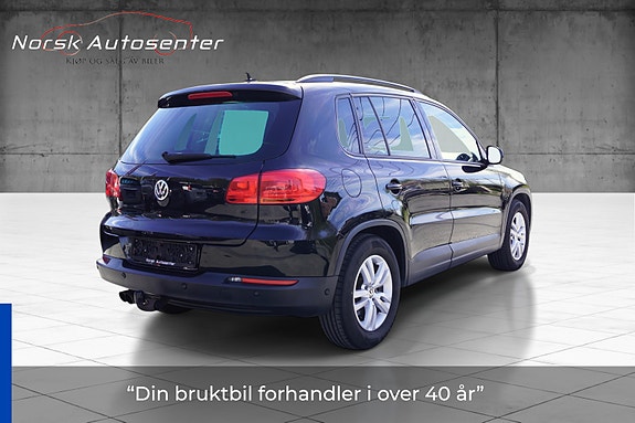 Volkswagen Tiguan 5 of 30