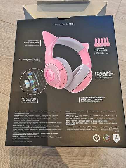 Product image 2 of 7