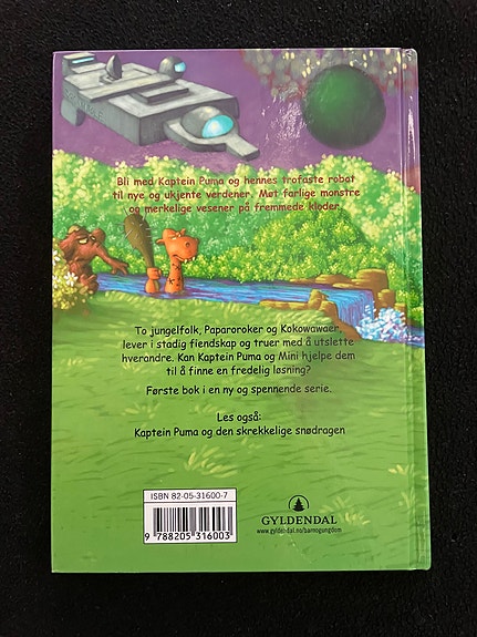 Product image 2 of 8