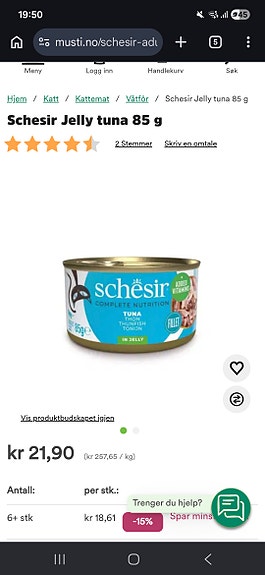 Product image 8 of 9