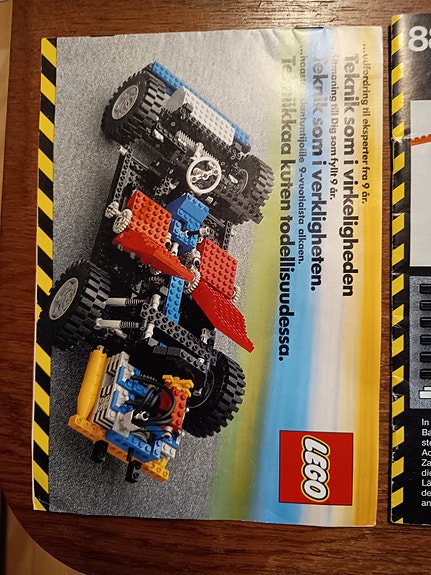 Product image 2 of 5