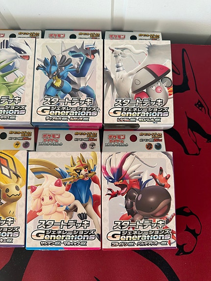 Product image 2 of 8