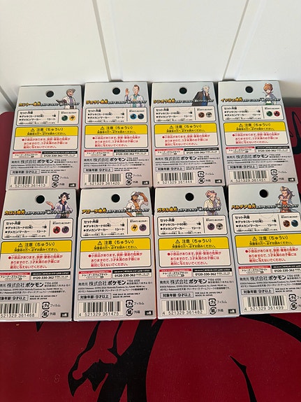 Product image 4 of 8