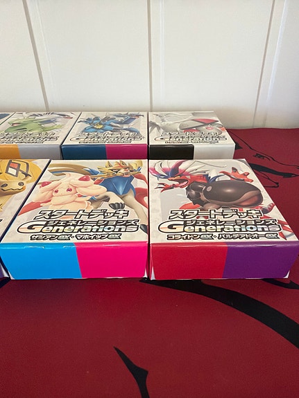 Product image 7 of 8