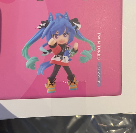 Product image 2 of 6