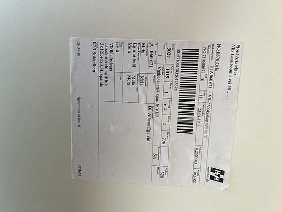 Product image 3 of 7