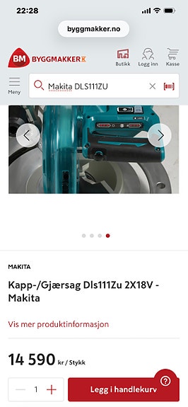 Product image 5 of 5