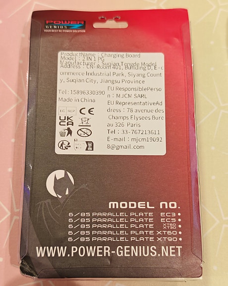 Product image 7 of 7