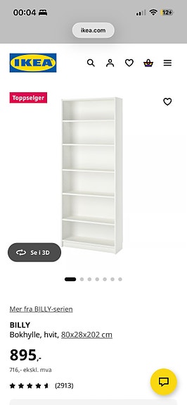 Product image 2 of 4