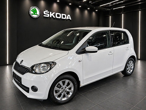 Skoda Citigo 2 of 13