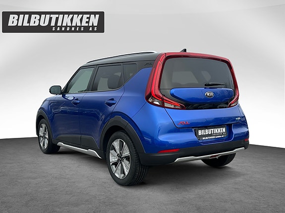 Kia e-Soul 3 of 5