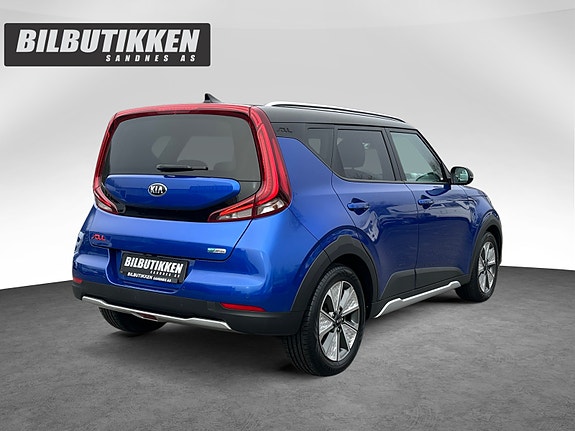 Kia e-Soul 5 of 5