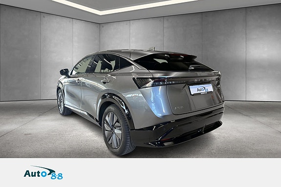 Nissan Ariya 2 of 17