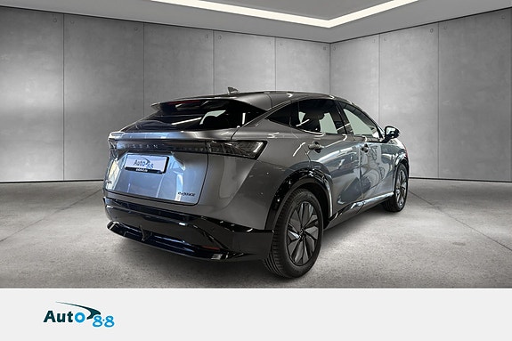 Nissan Ariya 3 of 17