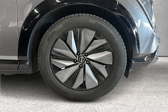 Nissan Ariya 5 of 17