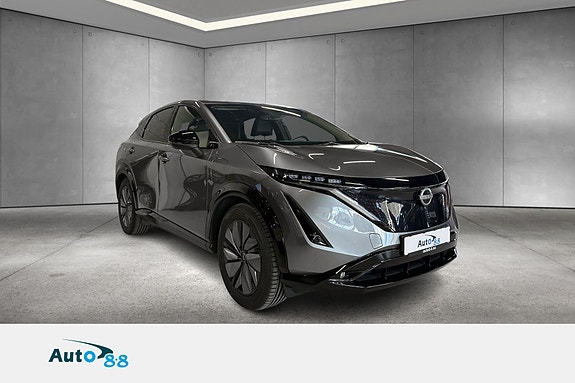 Nissan Ariya 4 of 17