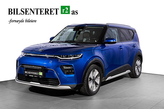 Kia e-Soul