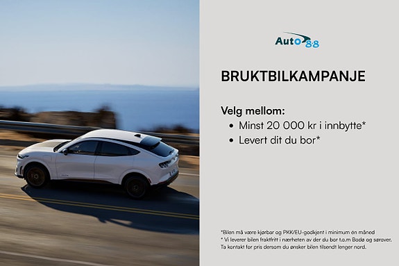Ford Kuga 2 of 5