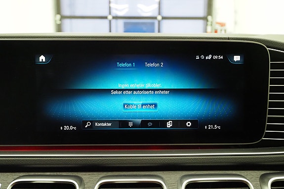 Mercedes-Benz GLS400 d 28 of 30