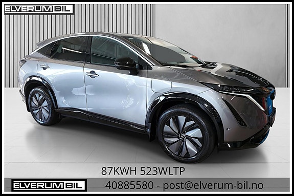 Nissan Ariya
