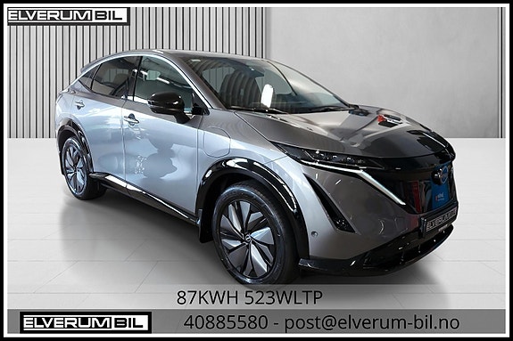 Nissan Ariya