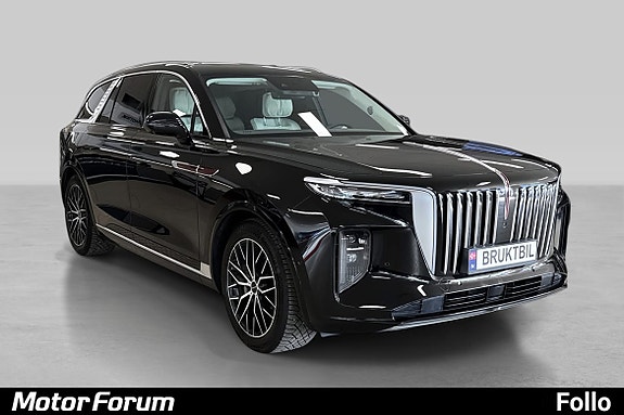 Denne kan du få til kr 4275,- pr mnd Kr.100 000,- egenkapital