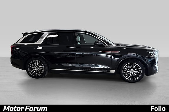 Her ser du den fine designet fra ene siden