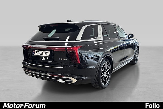 Her ser du den fine designet fra baksiden