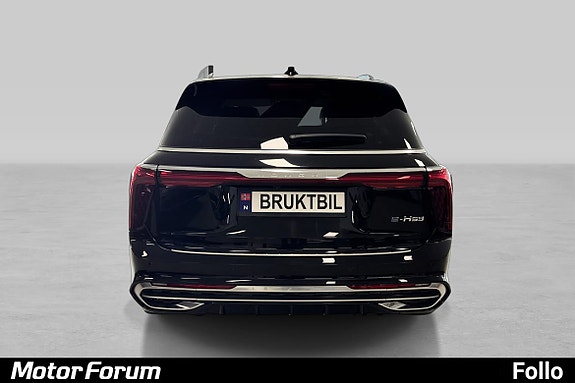 Her ser du den fine designet fra baksiden