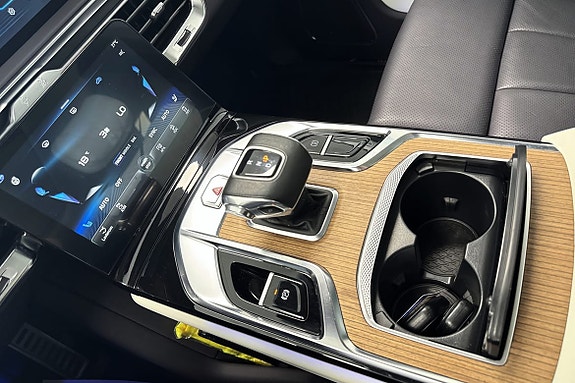 Her ser du et oversikt bilde over midtkonsoll