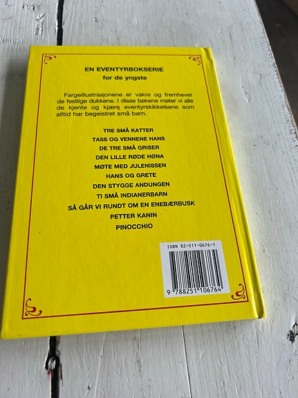 Product image 4 of 9