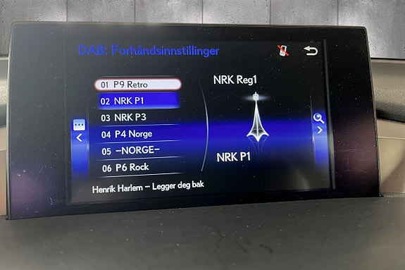 Lexus NX300h 9 of 18