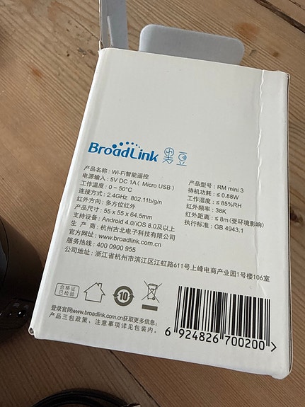 Product image 2 of 5