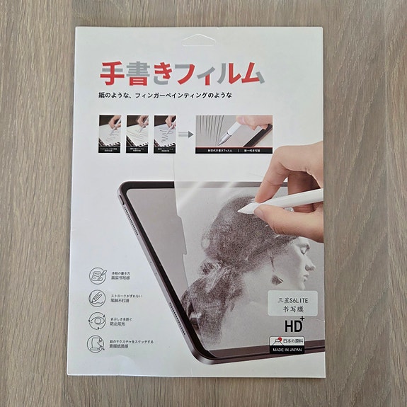 Product image 5 of 6