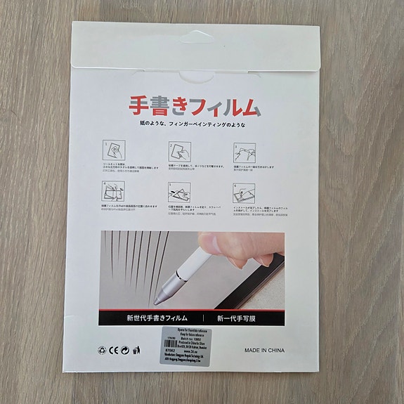 Product image 6 of 6